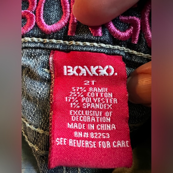 Bongo Toddler Shorts. Size 2T - Picture 7 of 10